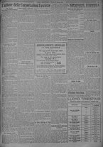 giornale/TO00185815/1924/n.197, 5 ed/005